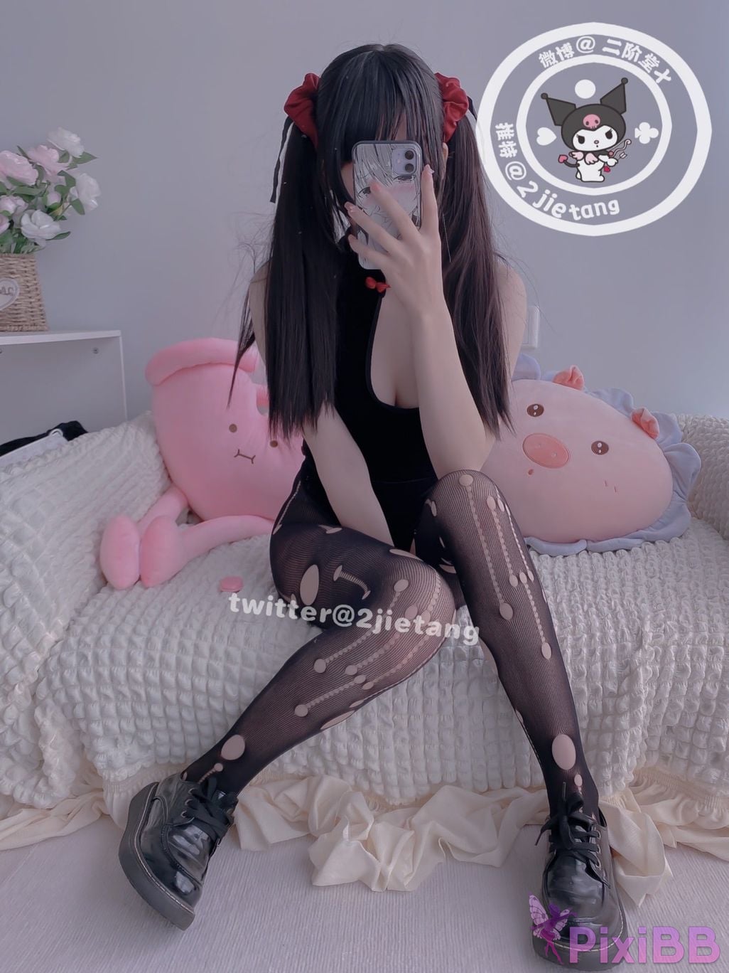 Coser Er Jie Tang PixiBB.COM 014