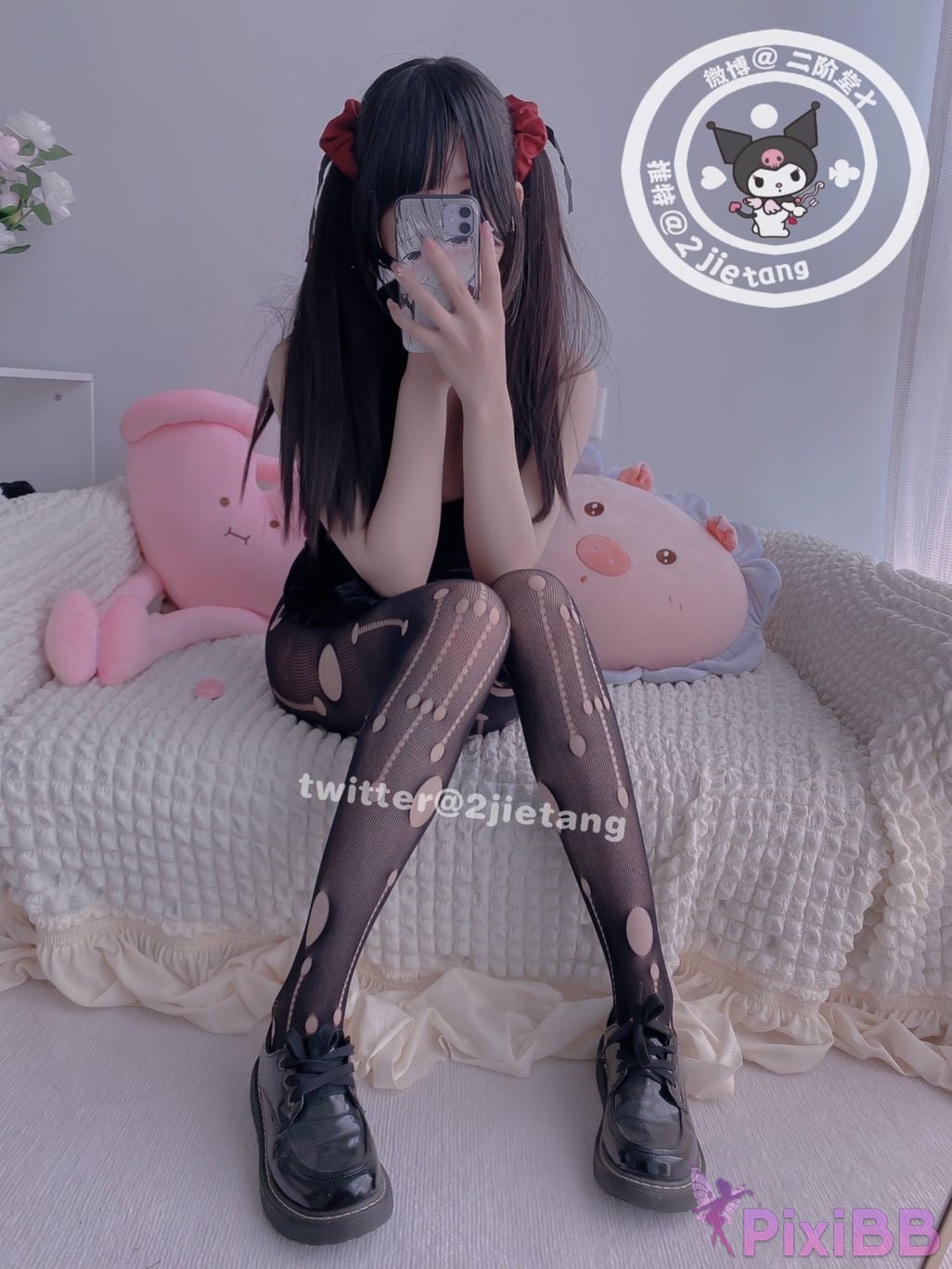 Coser Er Jie Tang PixiBB.COM 016
