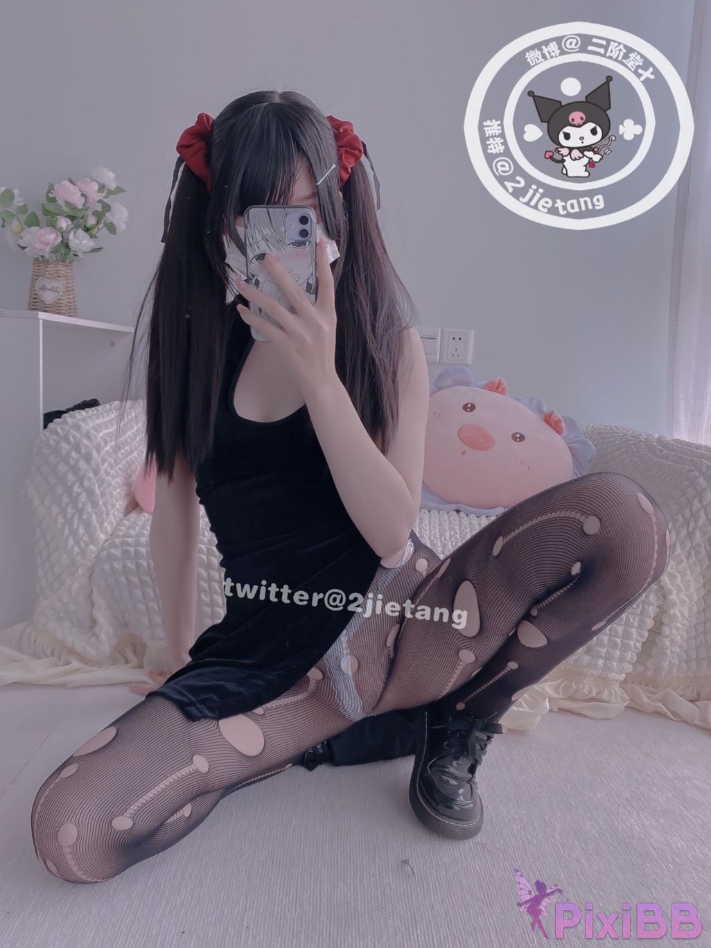 Coser Er Jie Tang PixiBB.COM 073