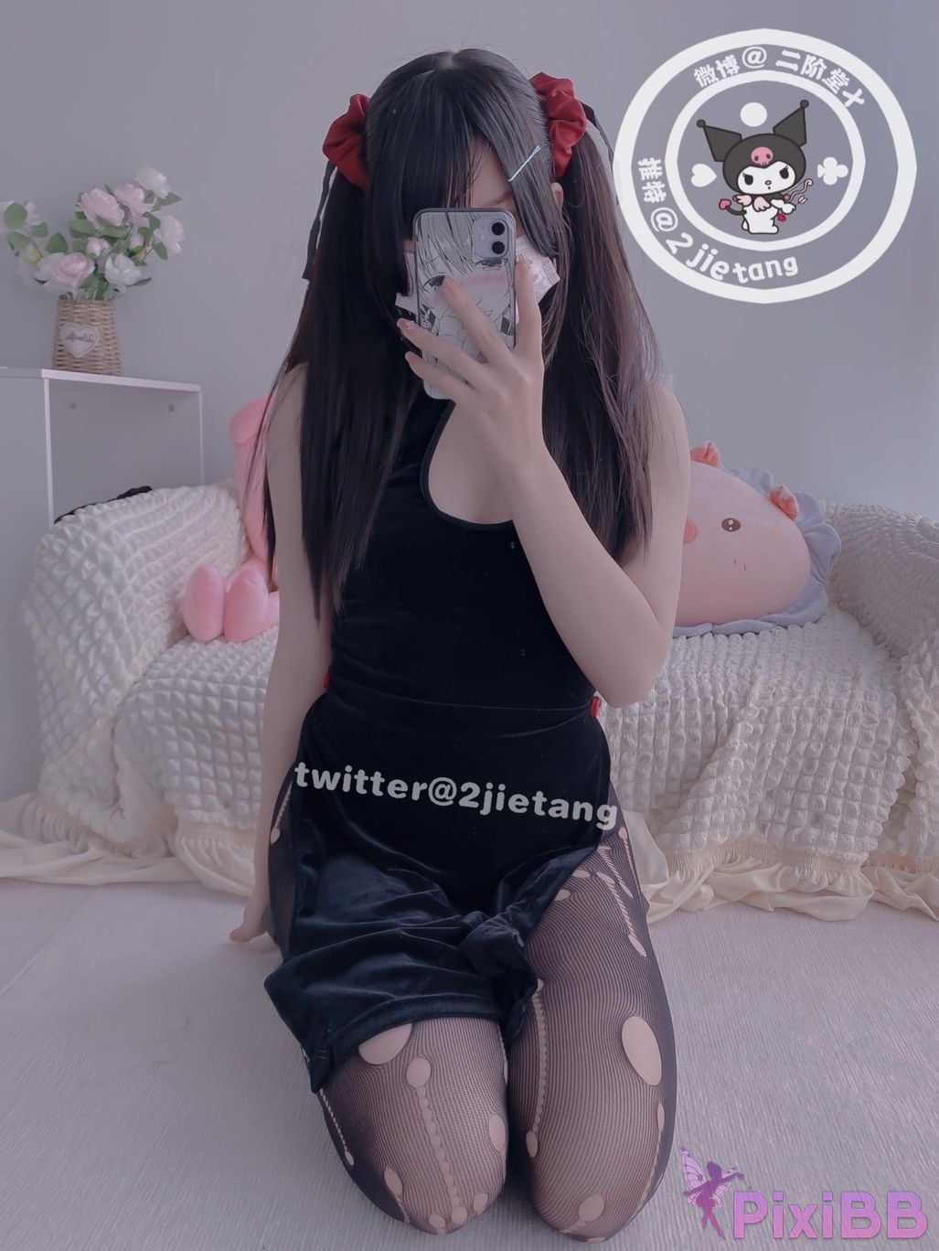 Coser Er Jie Tang PixiBB.COM 085