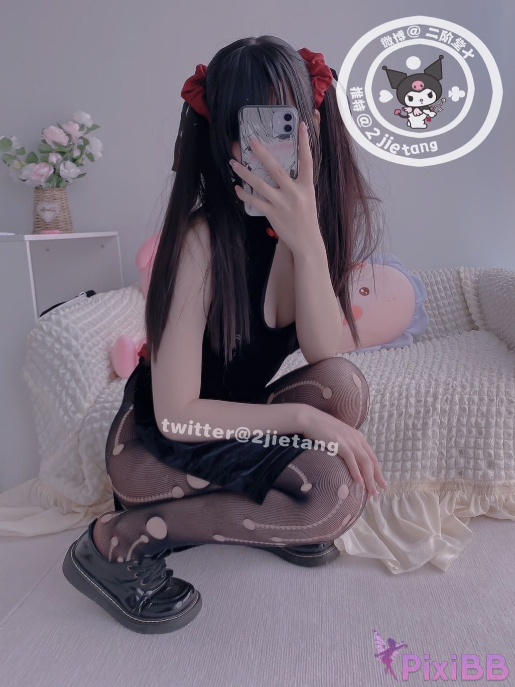 Coser Er Jie Tang PixiBB.COM 091