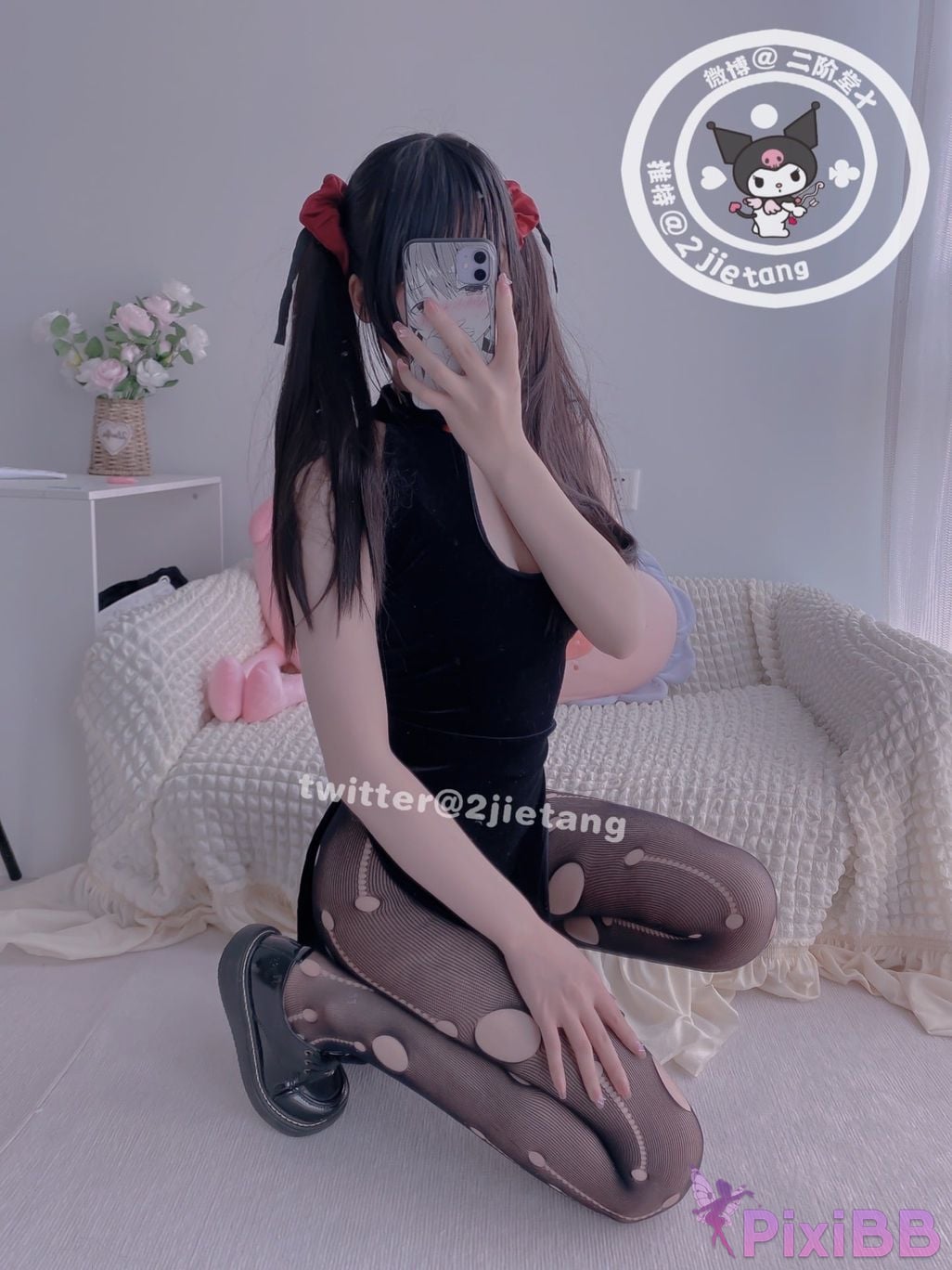 Coser Er Jie Tang PixiBB.COM 094