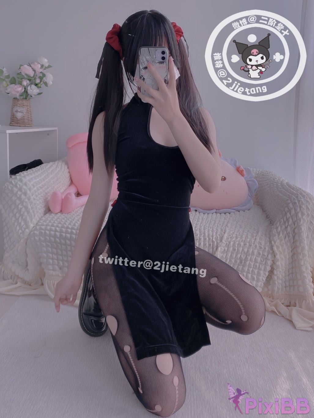Coser Er Jie Tang PixiBB.COM 097