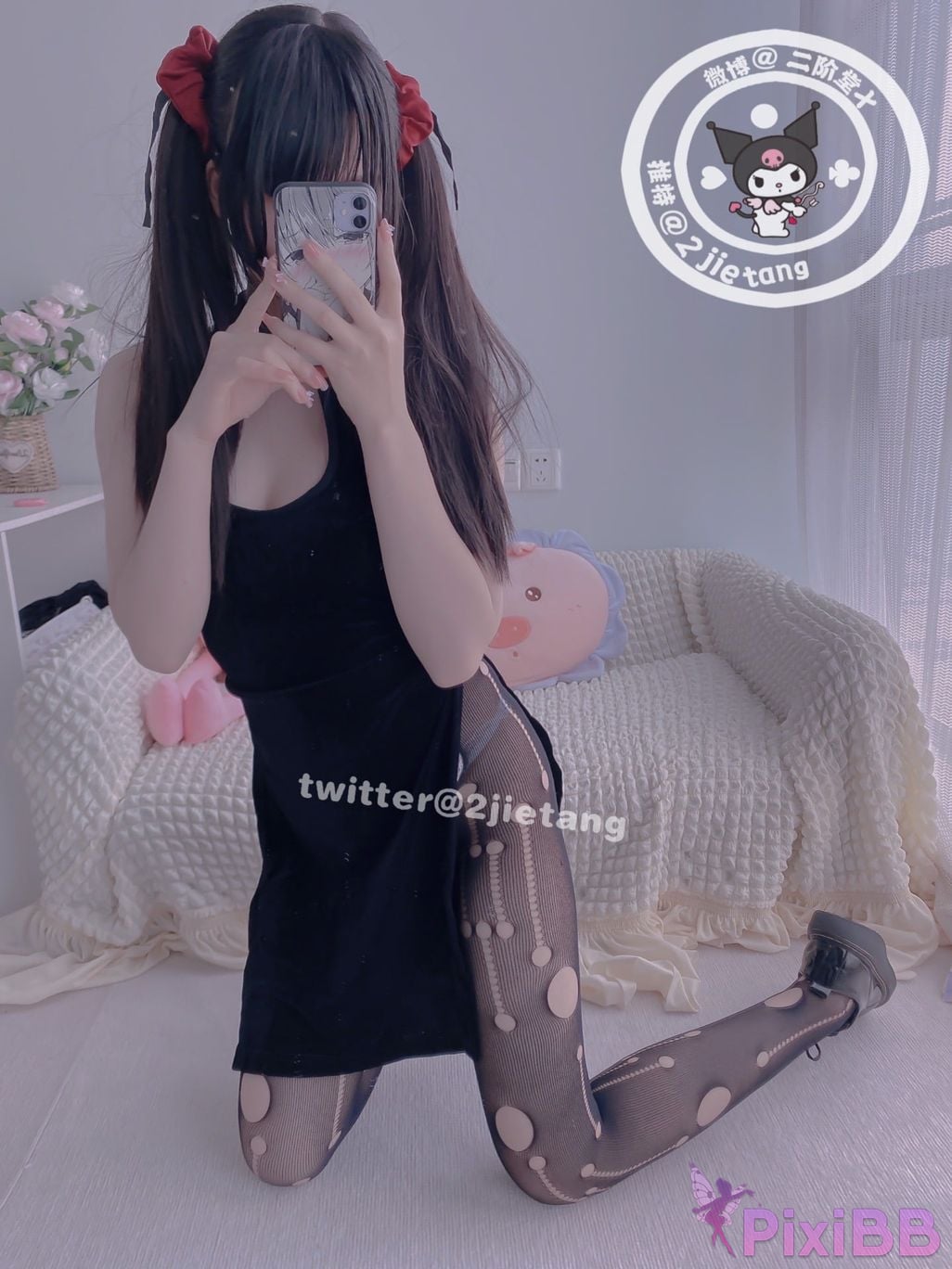 Coser Er Jie Tang PixiBB.COM 099