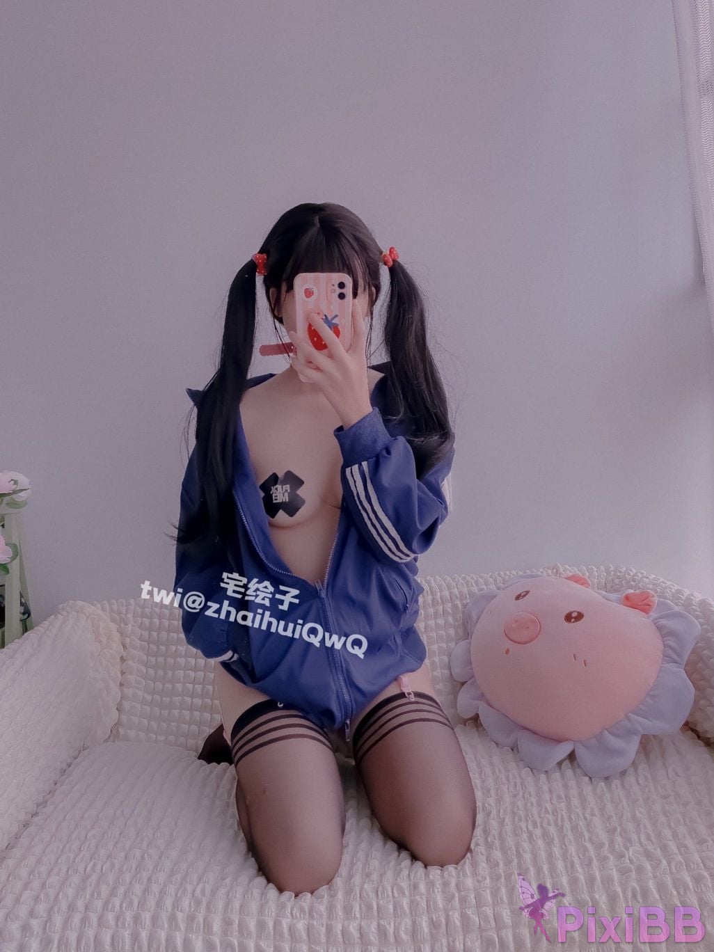 Coser Er Jie Tang PixiBB.COM 014