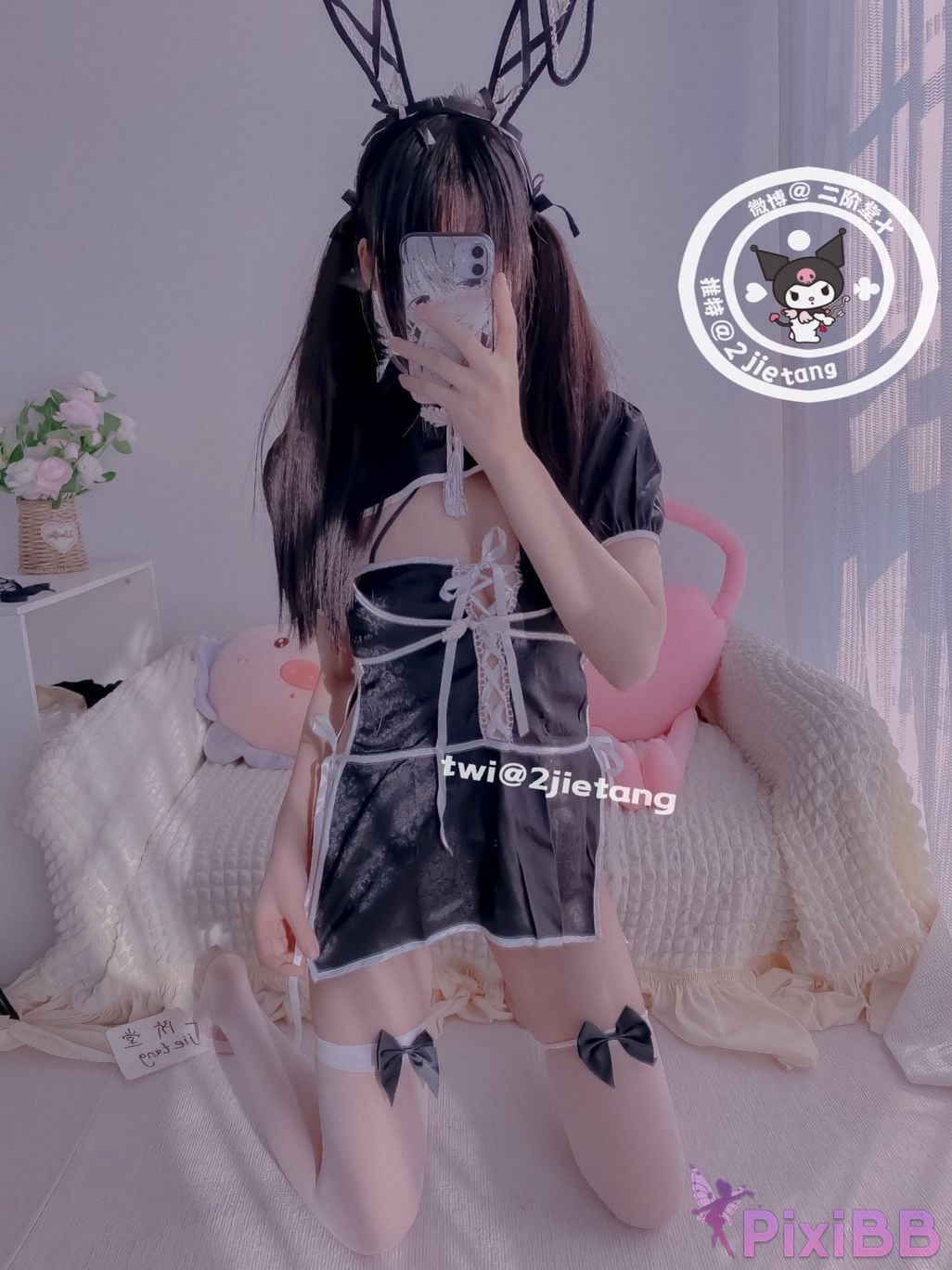 Coser Er Jie Tang PixiBB.COM 004