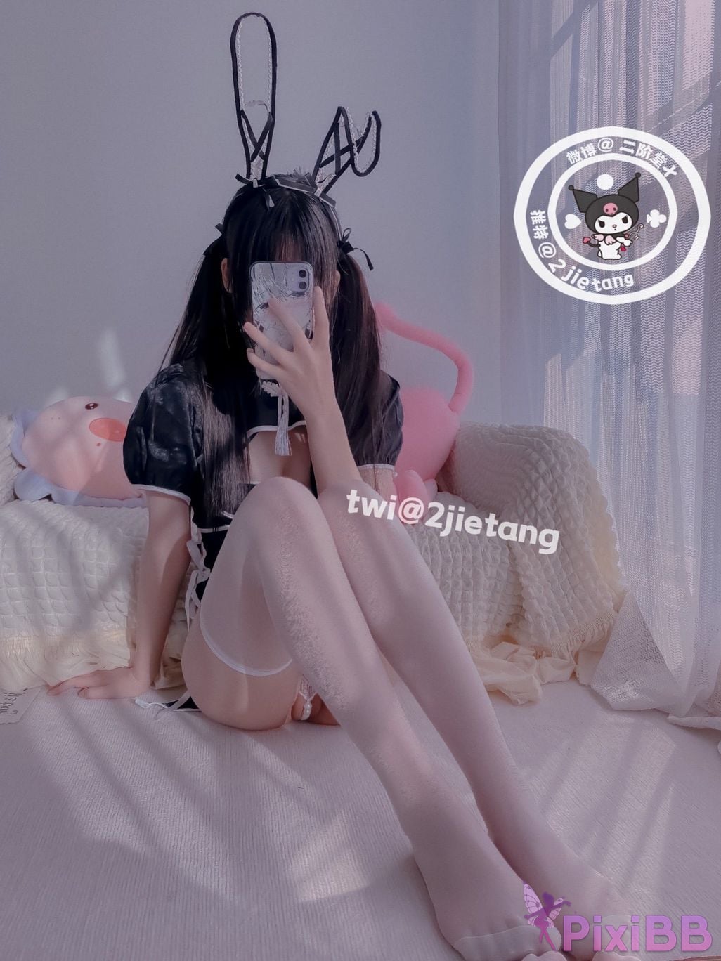Coser Er Jie Tang PixiBB.COM 009