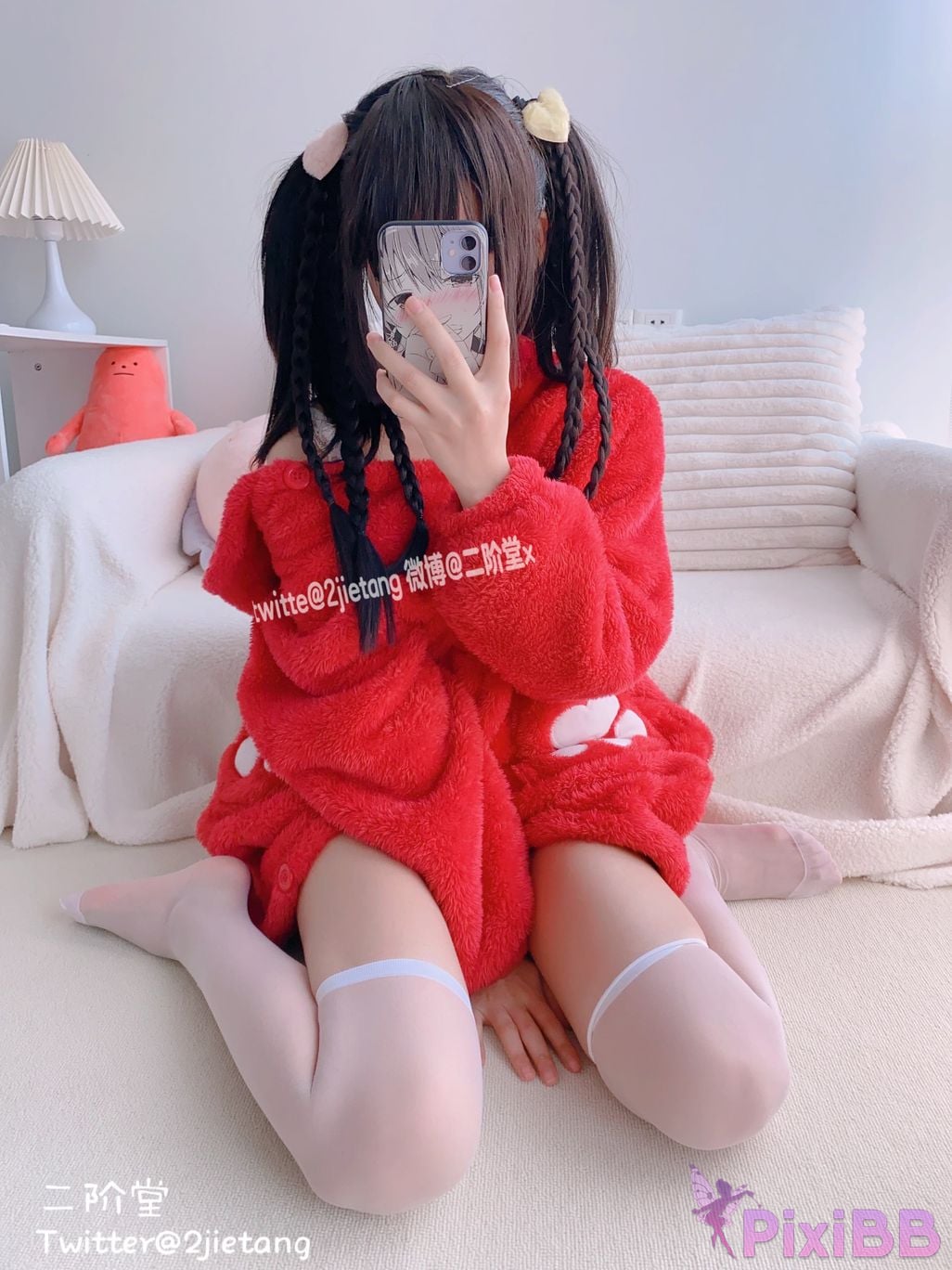 Coser Er Jie Tang PixiBB.COM 001