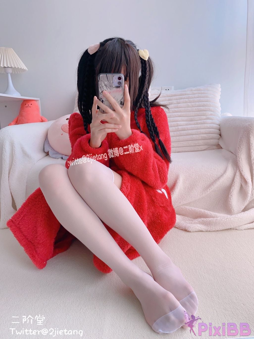 Coser Er Jie Tang PixiBB.COM 013