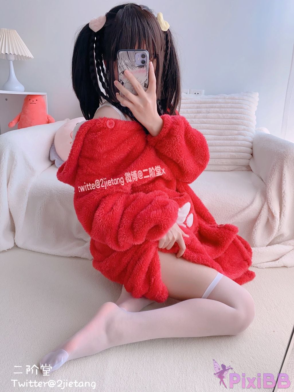 Coser Er Jie Tang PixiBB.COM 024