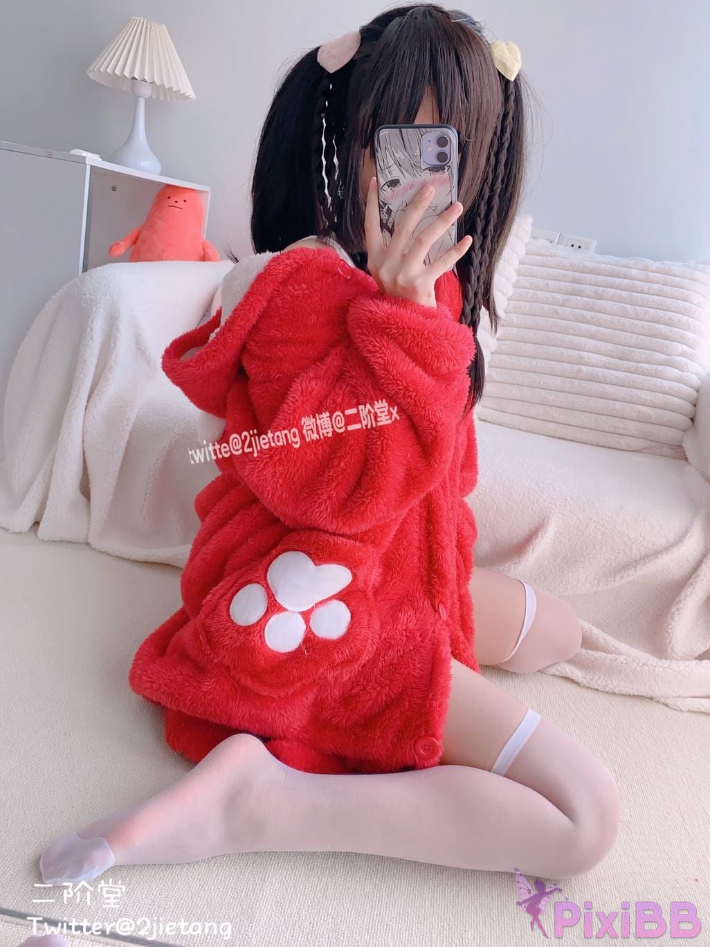 Coser Er Jie Tang PixiBB.COM 042