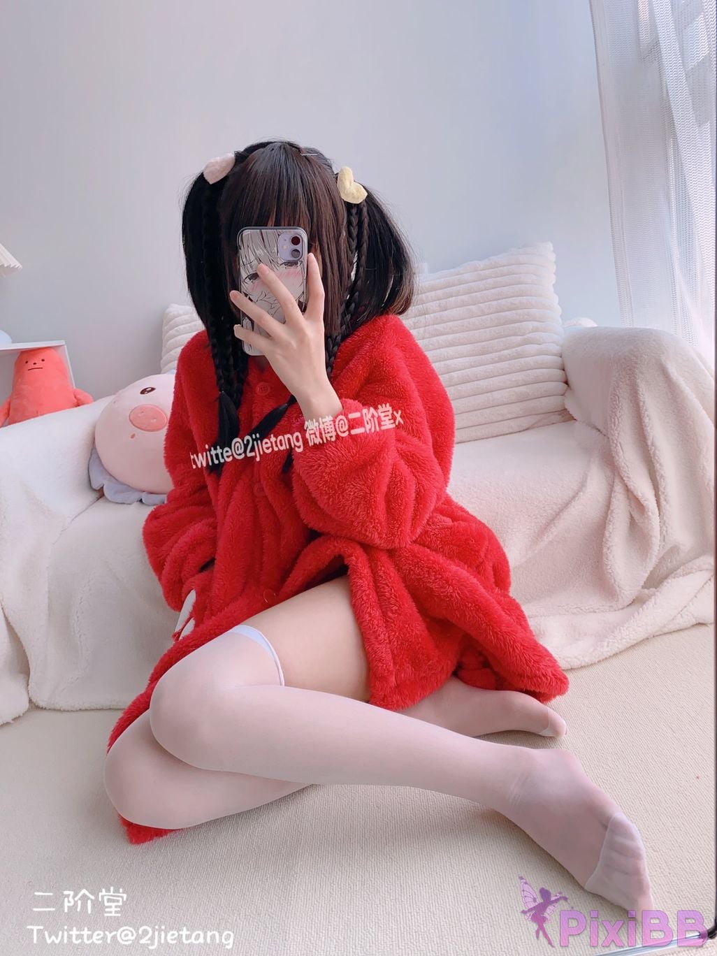 Coser Er Jie Tang PixiBB.COM 048