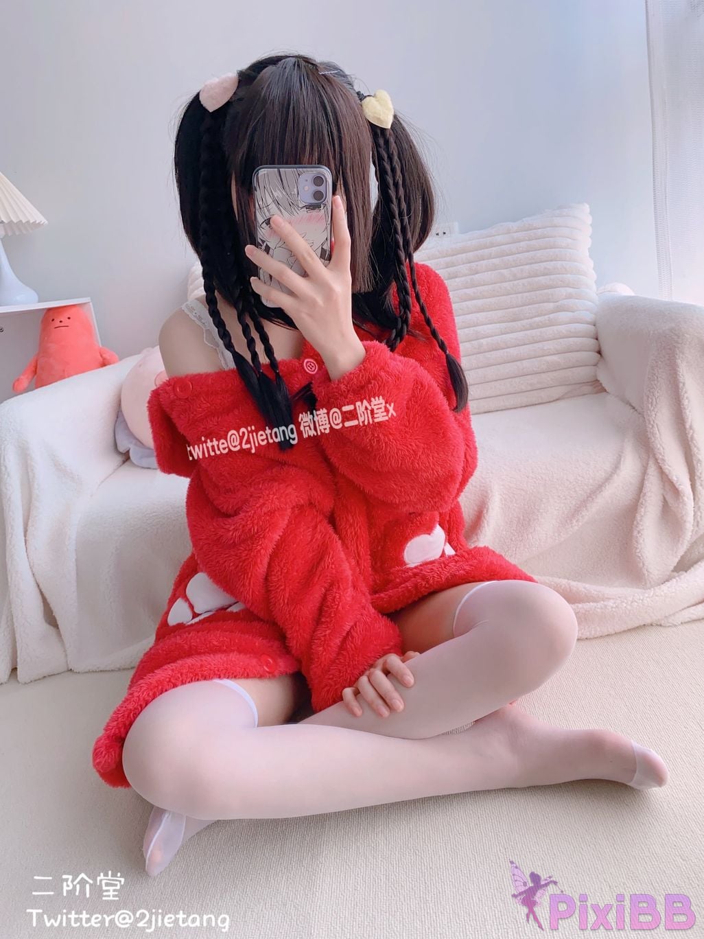Coser Er Jie Tang PixiBB.COM 051