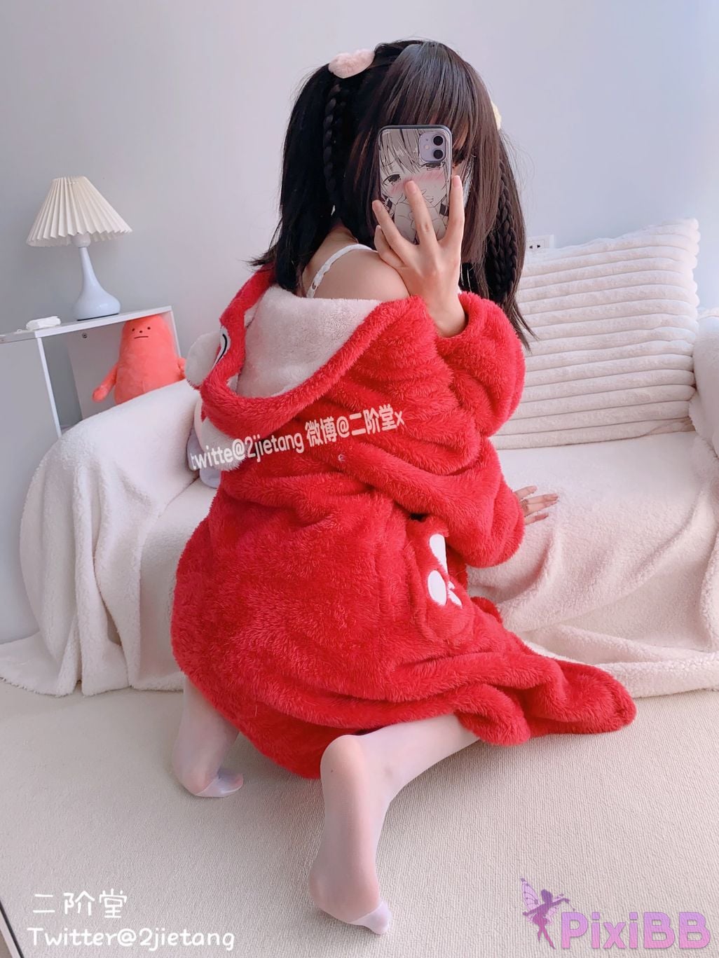 Coser Er Jie Tang PixiBB.COM 058