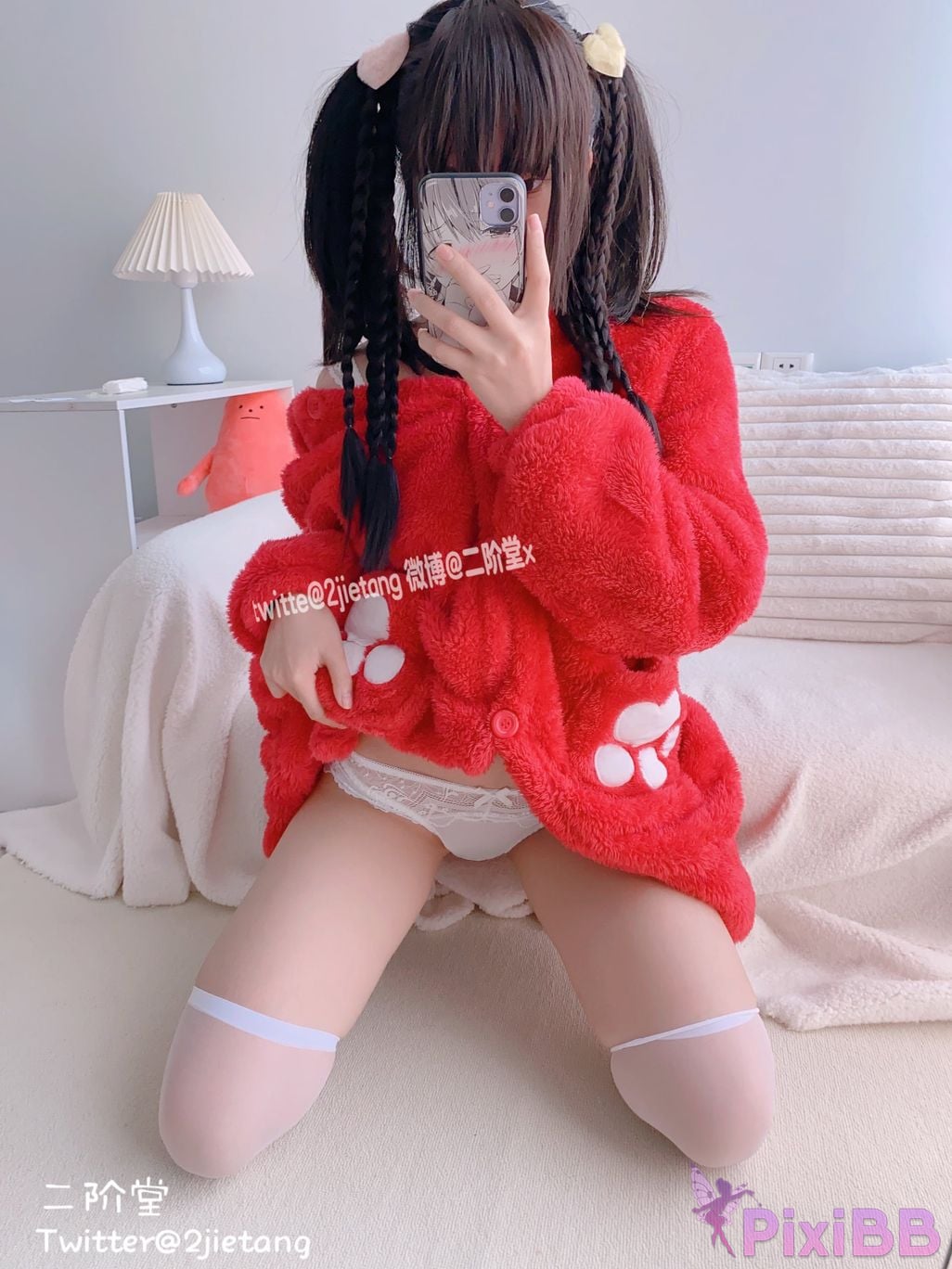 Coser Er Jie Tang PixiBB.COM 059