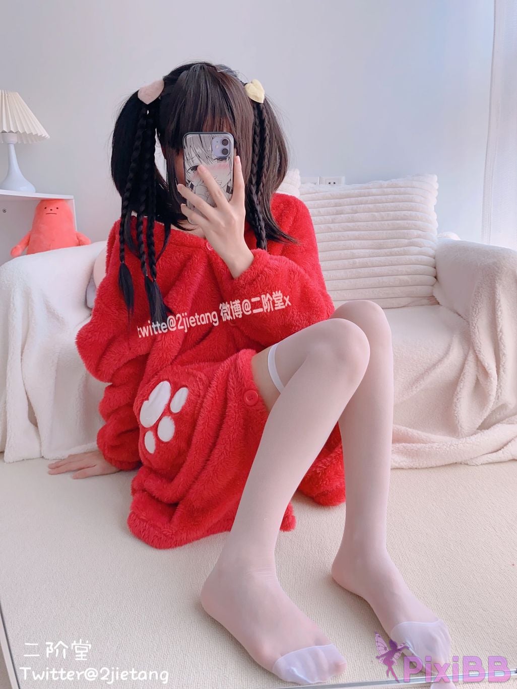 Coser Er Jie Tang PixiBB.COM 080