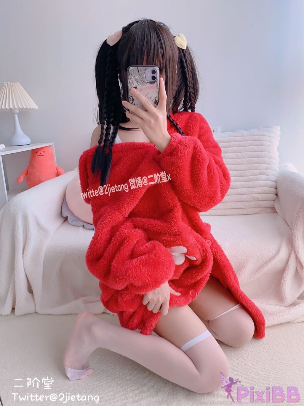 Coser Er Jie Tang PixiBB.COM 091