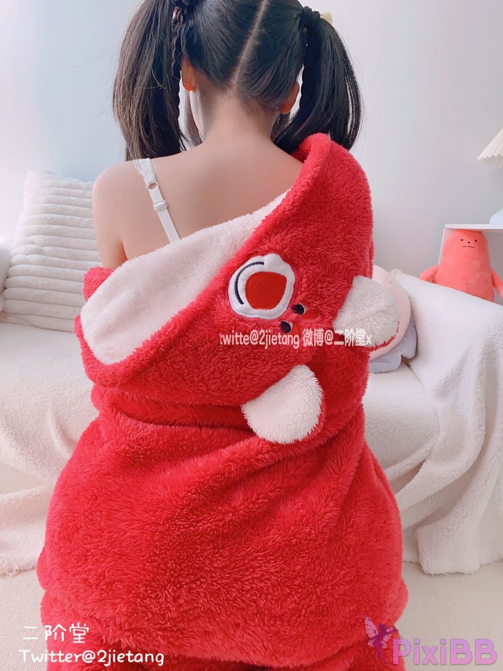 Coser Er Jie Tang PixiBB.COM 096