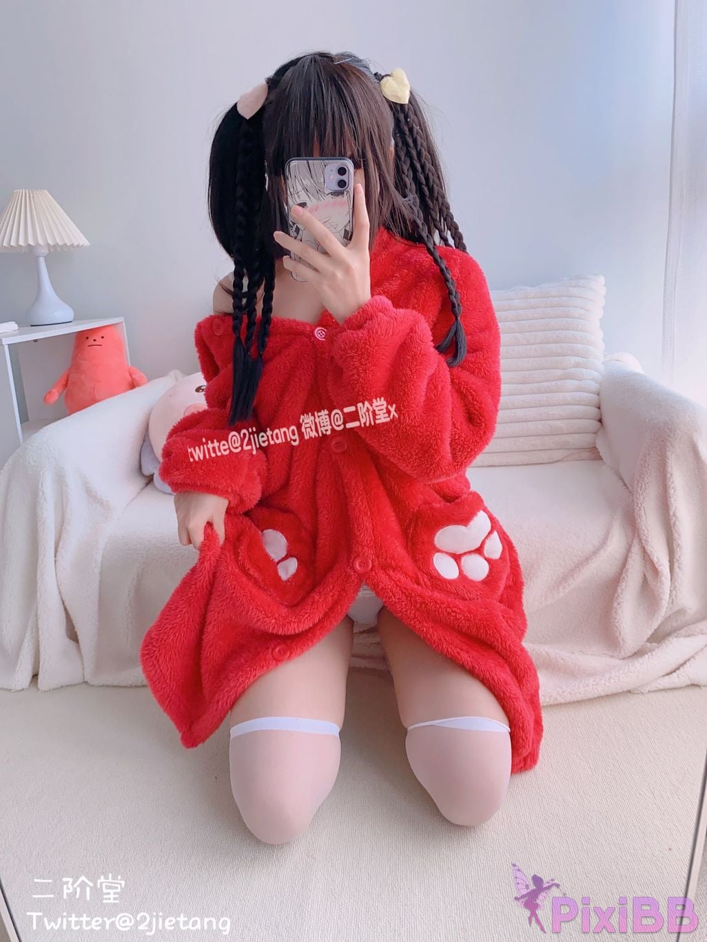 Coser Er Jie Tang PixiBB.COM 102