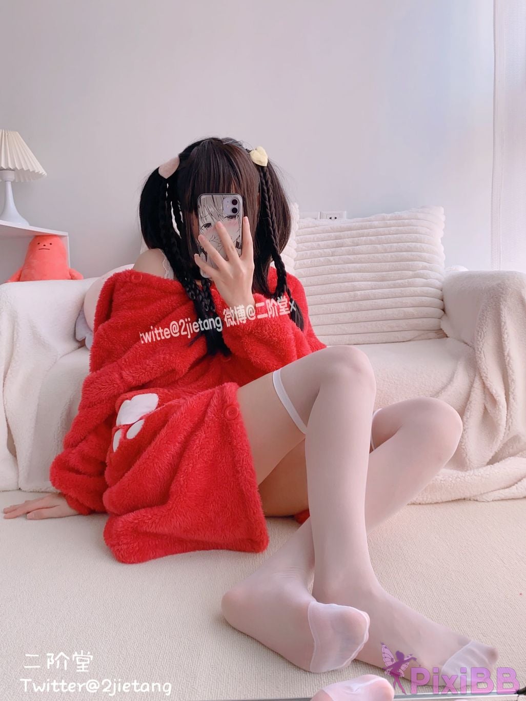 Coser Er Jie Tang PixiBB.COM 113