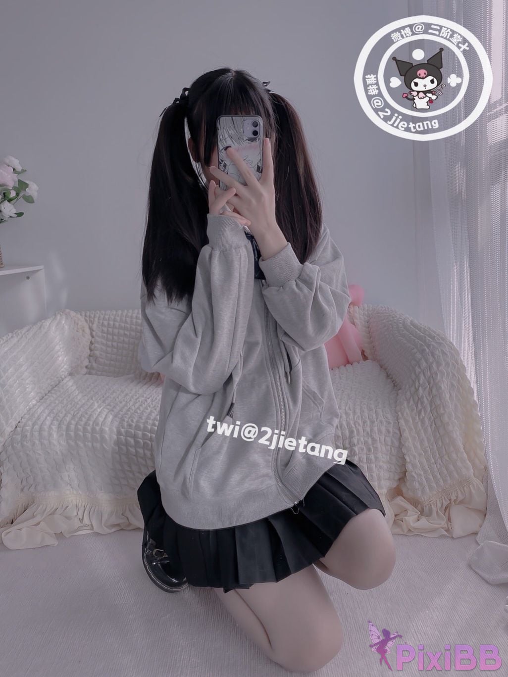 Coser Er Jie Tang PixiBB.COM 001