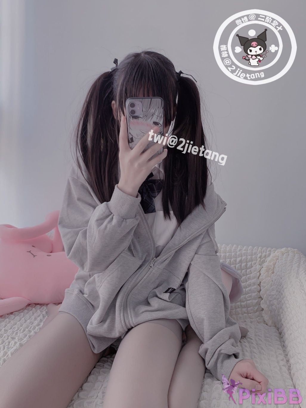 Coser Er Jie Tang PixiBB.COM 007