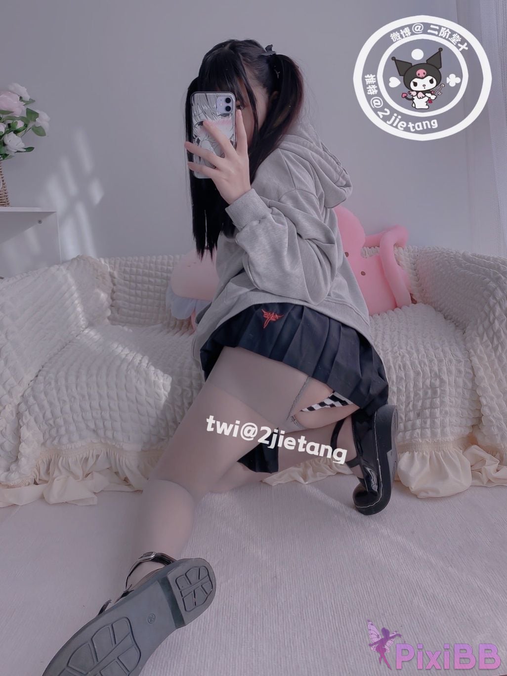 Coser Er Jie Tang PixiBB.COM 011