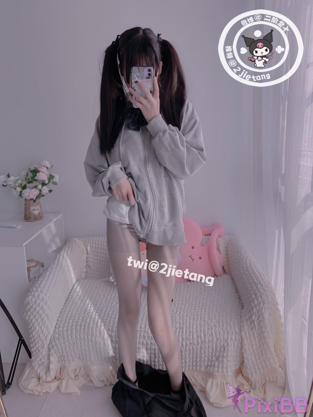 Coser Er Jie Tang PixiBB.COM 015