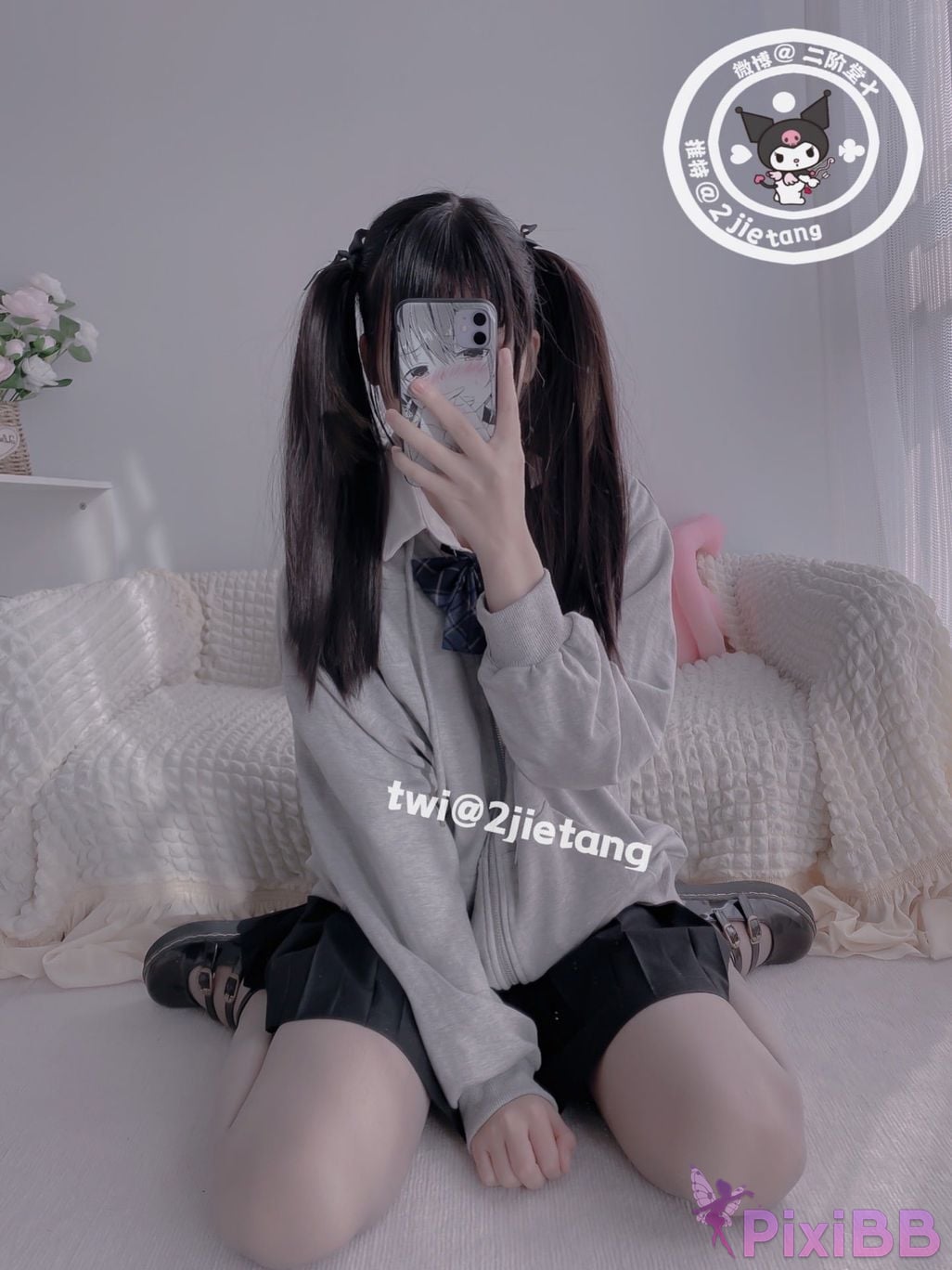 Coser Er Jie Tang PixiBB.COM 018