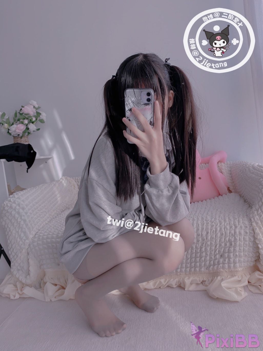 Coser Er Jie Tang PixiBB.COM 027