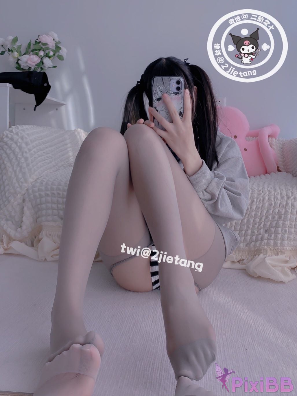 Coser Er Jie Tang PixiBB.COM 028