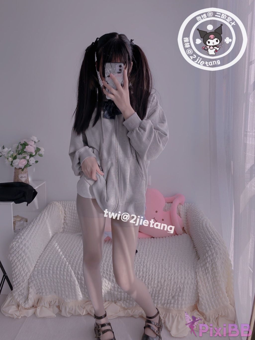 Coser Er Jie Tang PixiBB.COM 030