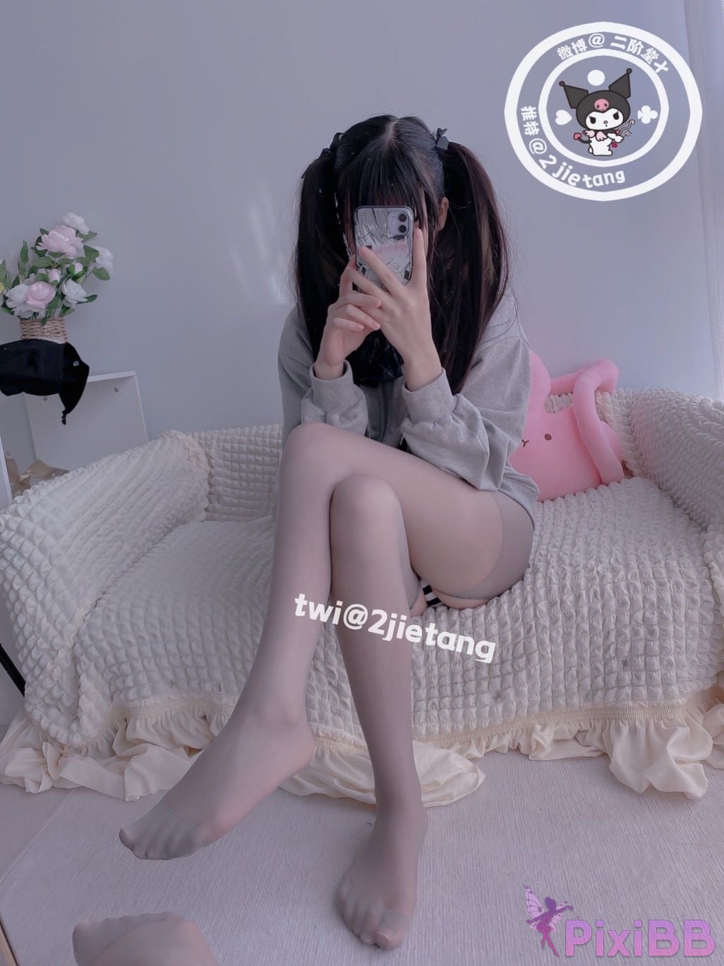 Coser Er Jie Tang PixiBB.COM 036