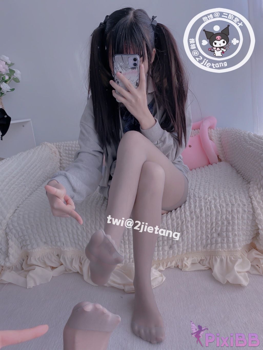 Coser Er Jie Tang PixiBB.COM 037