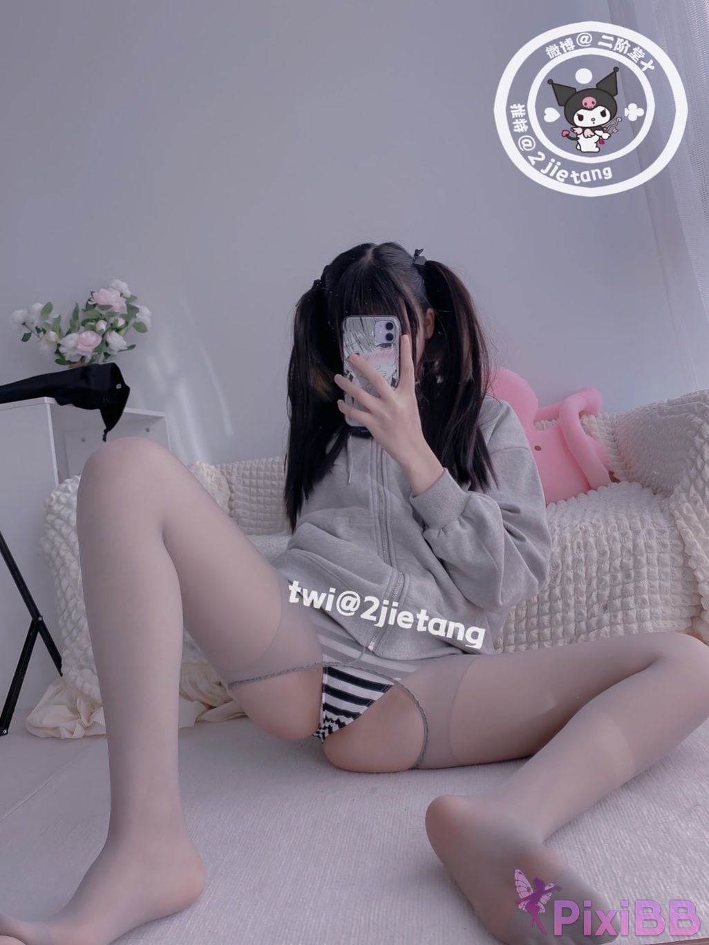 Coser Er Jie Tang PixiBB.COM 038