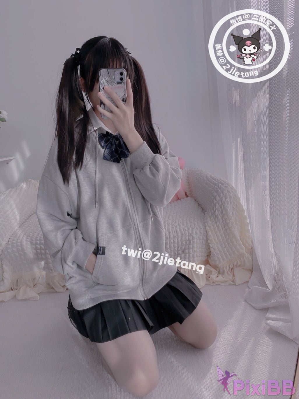 Coser Er Jie Tang PixiBB.COM 040