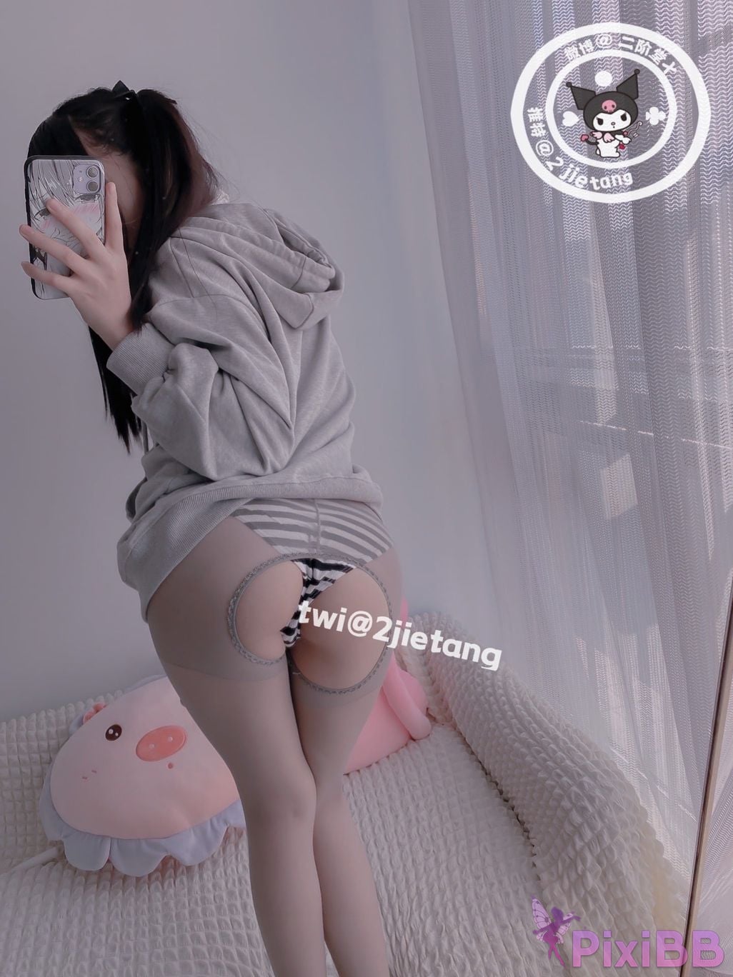 Coser Er Jie Tang PixiBB.COM 048