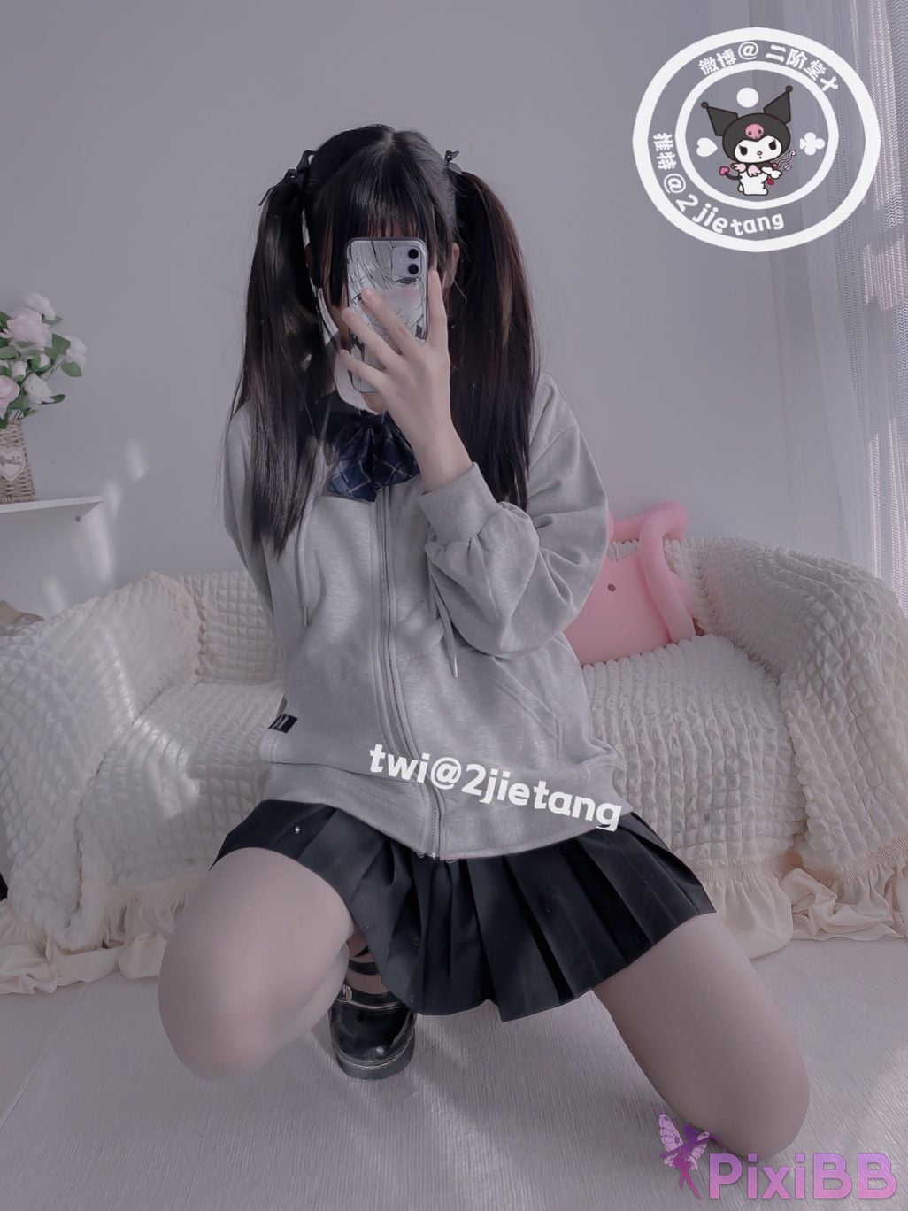 Coser Er Jie Tang PixiBB.COM 051