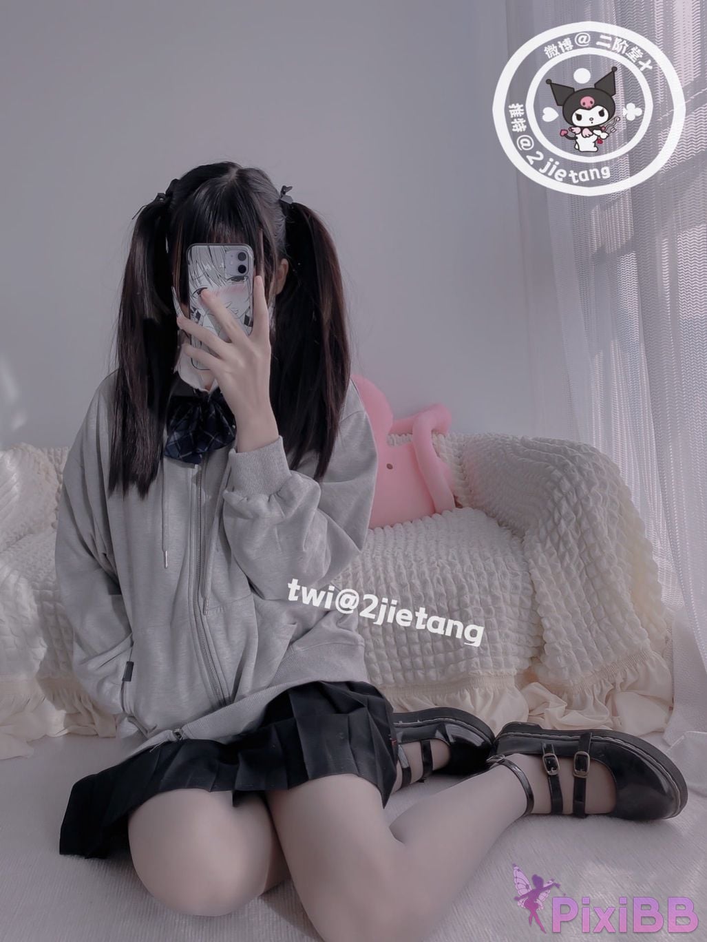 Coser Er Jie Tang PixiBB.COM 062