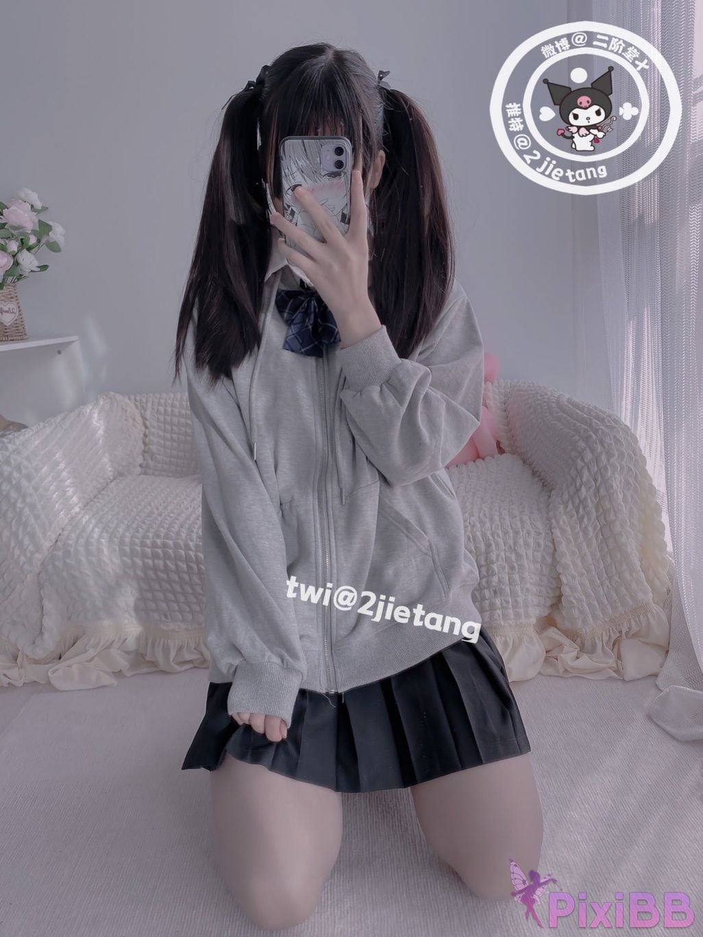 Coser Er Jie Tang PixiBB.COM 073