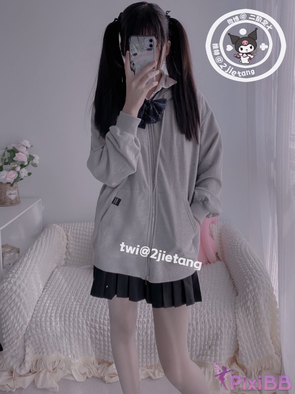 Coser Er Jie Tang PixiBB.COM 084