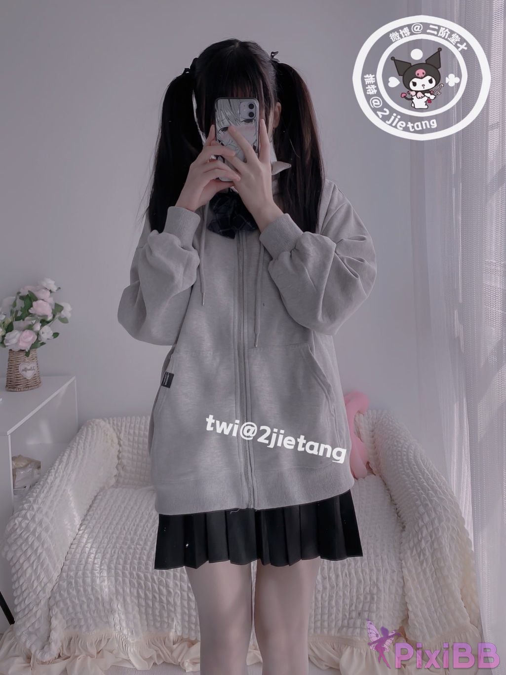 Coser Er Jie Tang PixiBB.COM 095