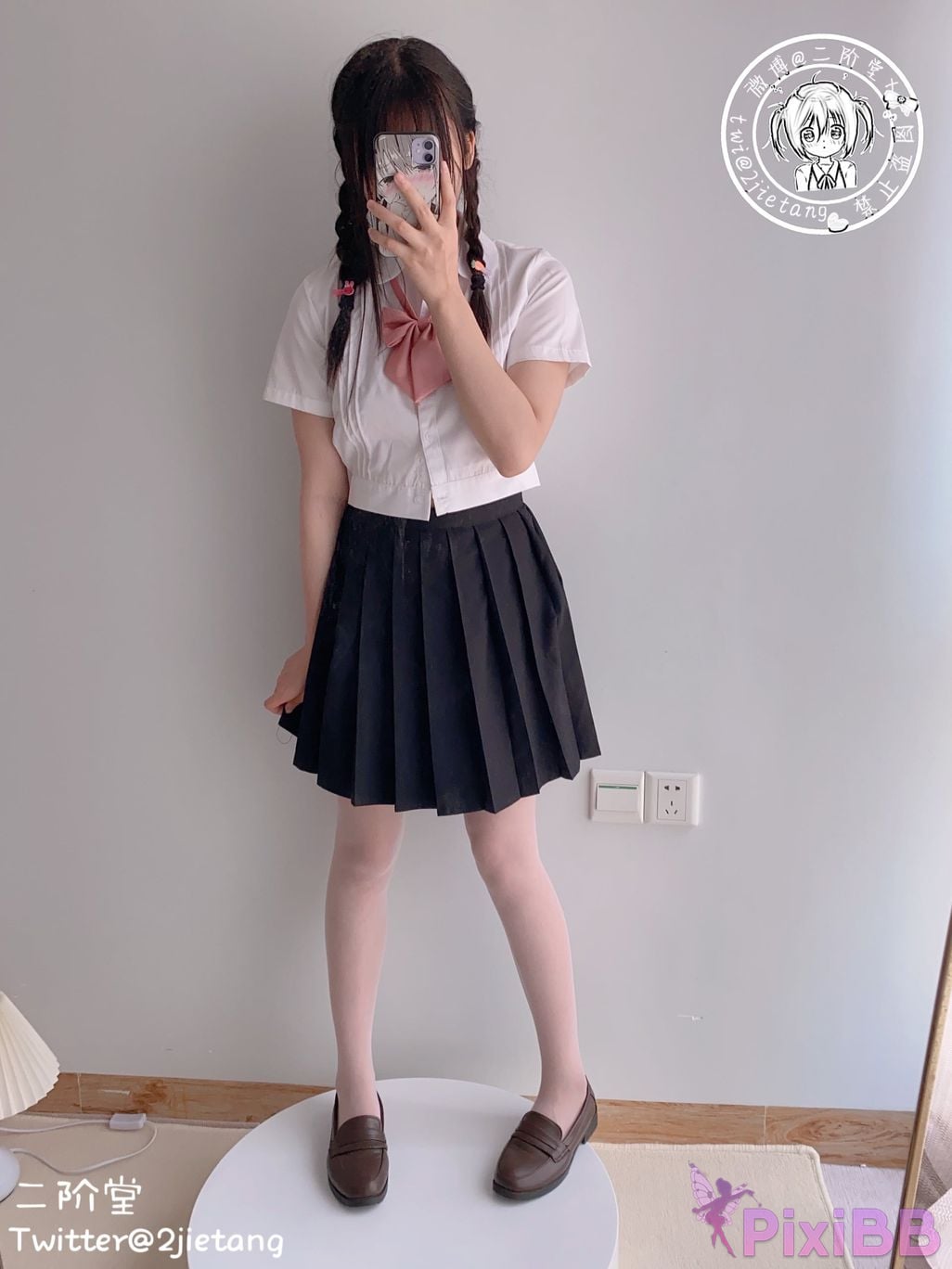Coser Er Jie Tang JK PixiBB.COM 002