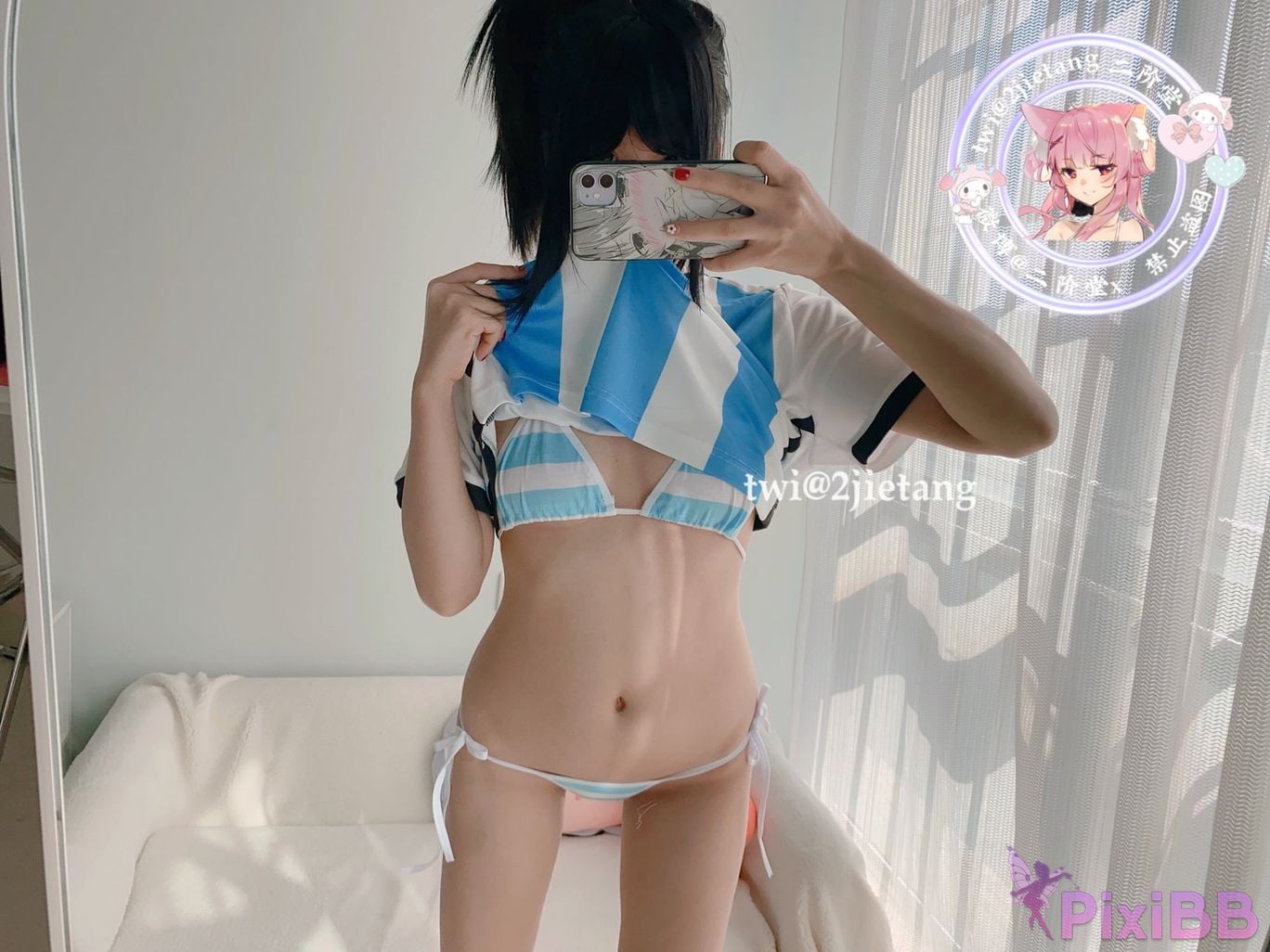 Coser Er Jie Tang PixiBB.COM 034