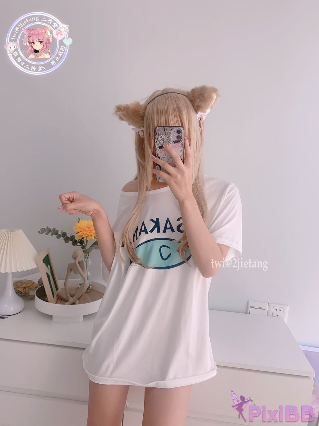 Coser Er Jie Tang PixiBB.COM 019