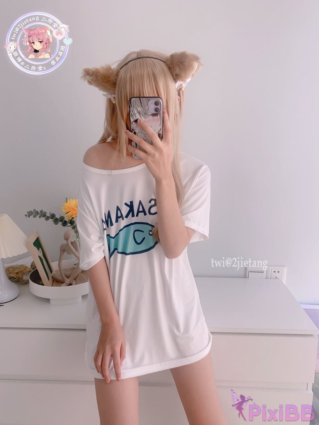 Coser Er Jie Tang PixiBB.COM 021