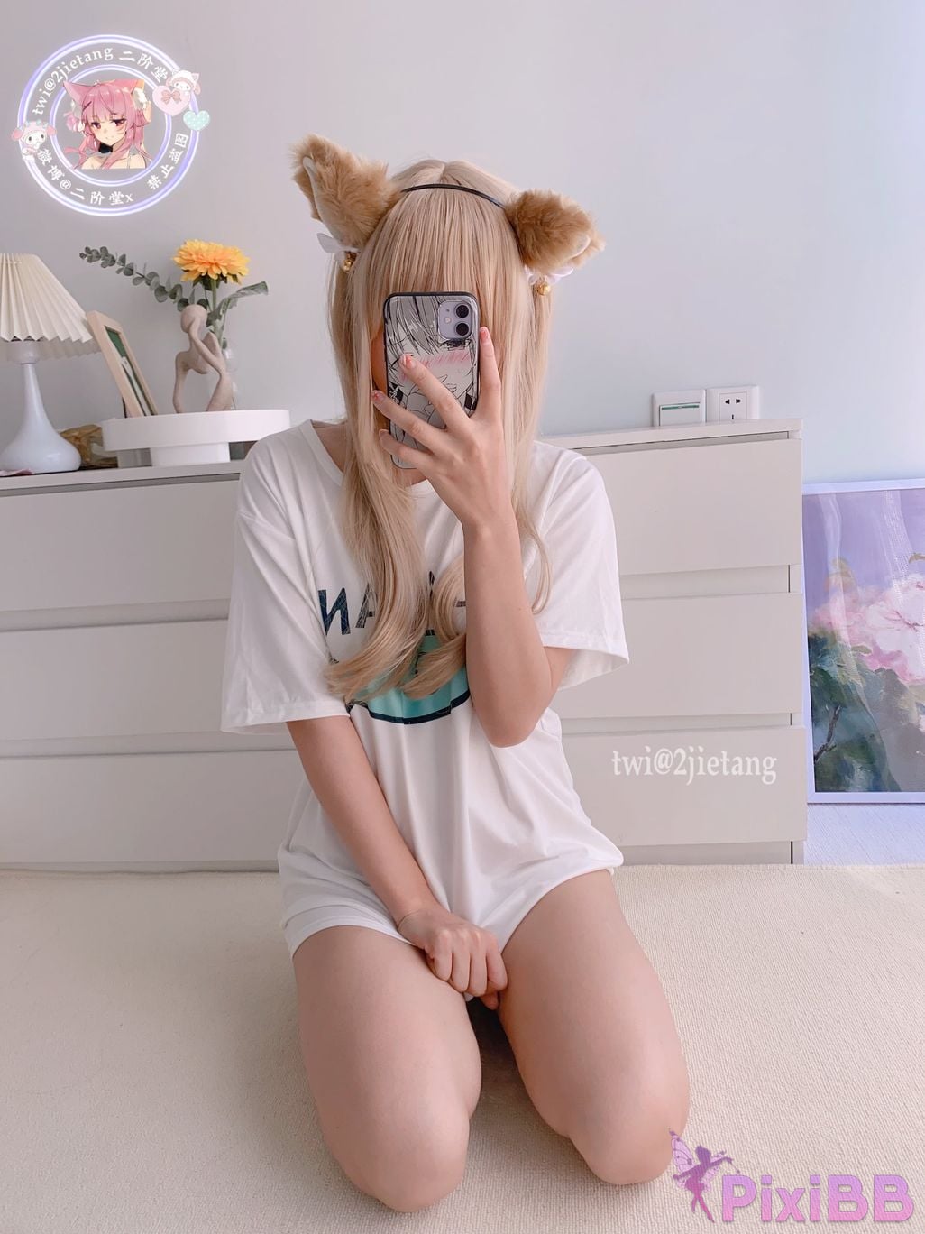 Coser Er Jie Tang PixiBB.COM 024