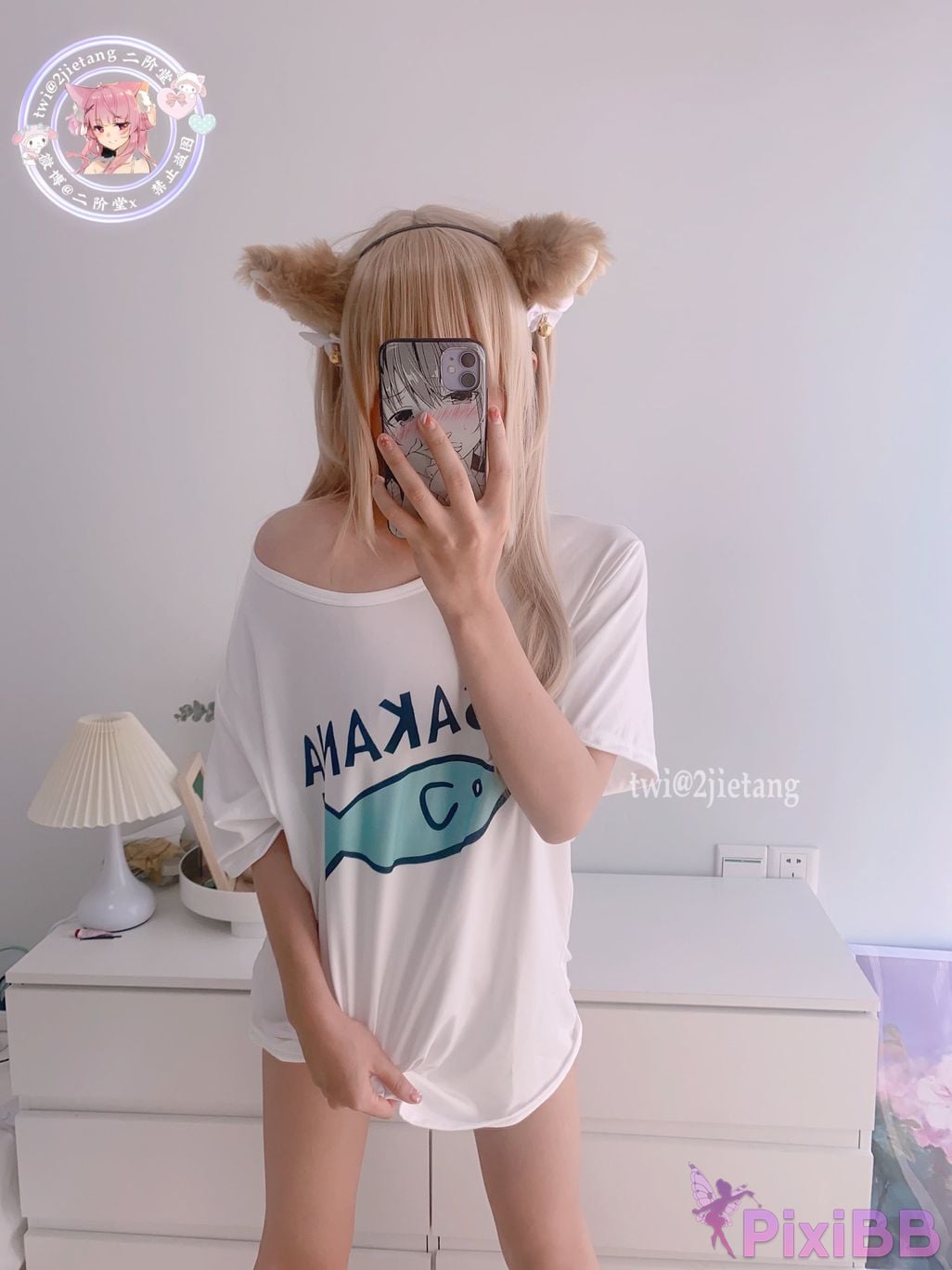 Coser Er Jie Tang PixiBB.COM 036
