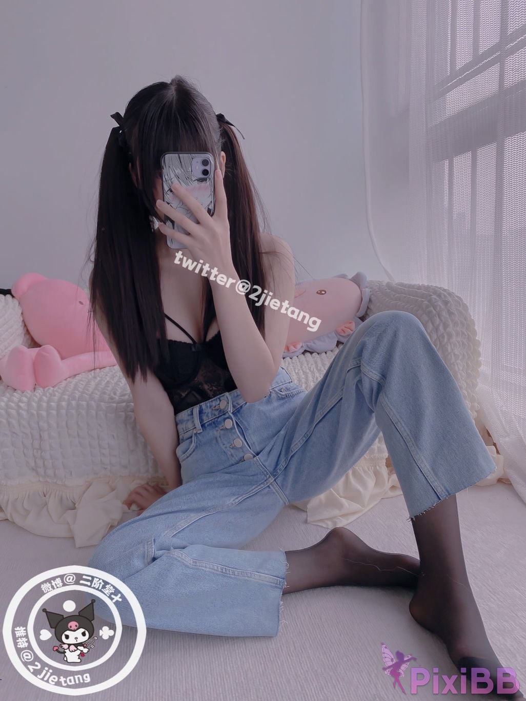 Coser Er Jie Tang PixiBB.COM 030