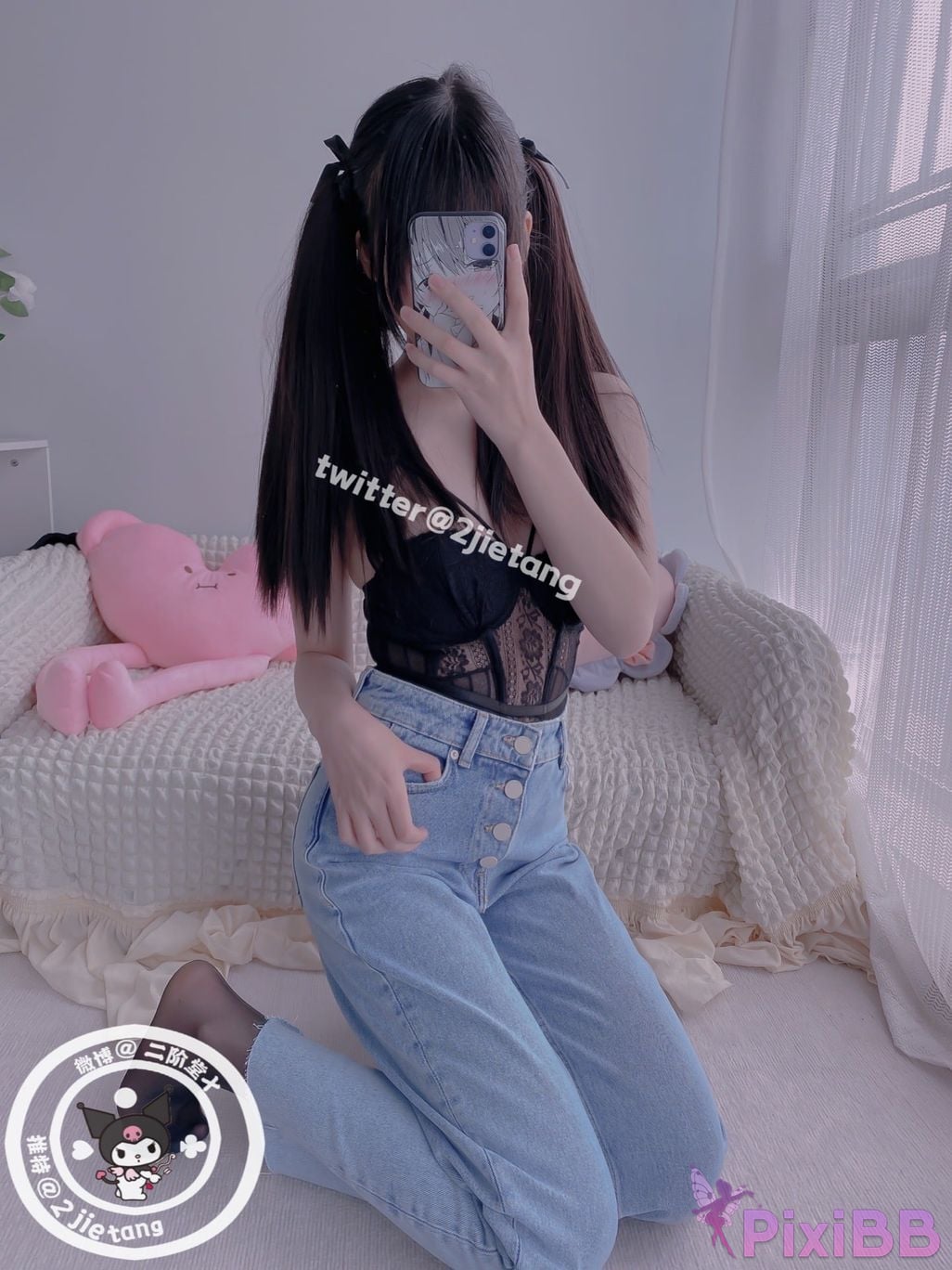 Coser Er Jie Tang PixiBB.COM 036
